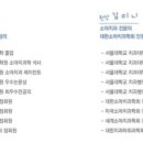 연세신나는아이치과의원 이미지