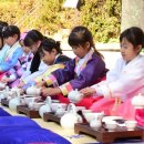 차와예절 이미지