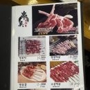 진성당구장 이미지