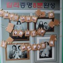 원미종합시장 고객지원센터 이미지