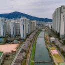 온천천시민공원 관리사무소 이미지