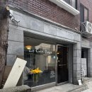 독립문역4번출구 | 독립문 브런치 맛집 르꽁두, 독립문역 카페 반려동물 동반 가능 내돈내산 후기