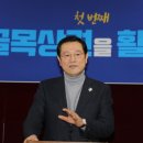 시장골목 이미지