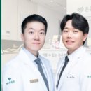 특별한 한의원 이미지