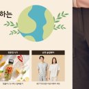 그램몰 이미지
