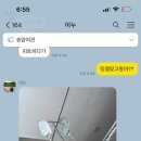 인우푸드 이미지
