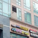 찰스아카데미 스크린골프