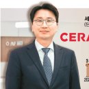 건강플랫폼
