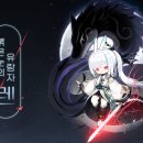(주)스토리에프씨 데일리e스포츠