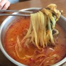 동동국수 이미지