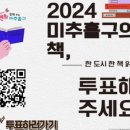 독정골도서관 이미지