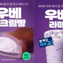 나오네일