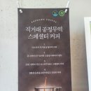 카페브런치 | 용인 예쁜카페 담스 브런치 후기