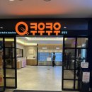 노작로1가길 | 가족 외식 좋은 동탄뷔페 쿠우쿠우 동탄점 메뉴 가격 후기