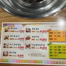 박서방고깃집 이미지