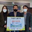 (주)명성건설 이미지