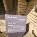 옥산명가 이미지