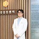 산본항외과의원 네이버블로그