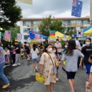 진안어린이집 이미지