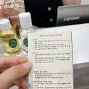 아리뷰티샵 | 잠실 왁싱샵 | 리아이왁싱 아리뷰티 송파잠실점 솔직 후기
