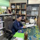 [2024년 3기] 나를 찾아가는 사주명리학 | 구로 사주잘보는곳 명인철학관 인생상담 후기