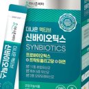 내아들농장 이미지