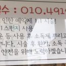 젠이미장원 이미지
