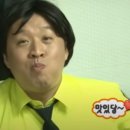 분당정자1-D-12 | 분스야 : 분당 정자에 위치한 스시야 - 디너 오마카세 후기