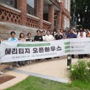 새한 건축사사무소 이미지