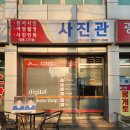 스코피노량진점 이미지