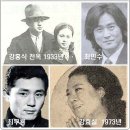 가요인물-배우 가수 강홍식 이미지