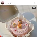 오는;정케이크 이미지
