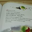 일호PC 이미지