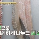 돼지고추장불고기 티스토리