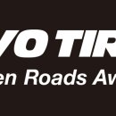 타이어나라 이미지