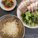 남경오토바이