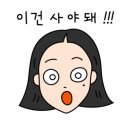 청주리퍼브아울렛 이미지