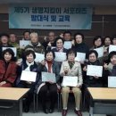 군산시보건소 투데이안