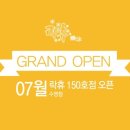 아이콘 코인노래연습장 수영점 이미지