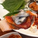 2933 | [제주여행] 제주시 노형동 제주공항 근처 현지인 보쌈 맛집 제라한보쌈 내돈내먹 후기