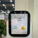 상상텔레콤 | [SK 상상대리점 율하직영점]휴대폰 어디서 바꾸나 고민이신분, 합리적인 가격 맞춤 서비스와 고객관리...