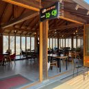 종인목장 이미지