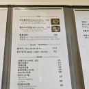 미가네 이미지