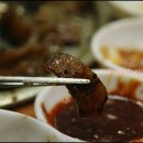 고바우집 이미지