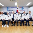 평택시 보훈회관 이미지