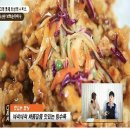 중화요리차이나 이미지