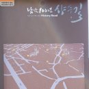 성바오로애덕원