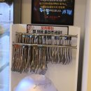 용봉동맛집 전철우사거리 꿔바로우 탕화쿵푸마라탕 용봉점