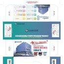 세교디오네프라자 이미지