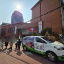 서울 한국교회100주년기념관 화재 발생한 기존 난방재, 구들전기온돌강화마루로 교체 시공 후기